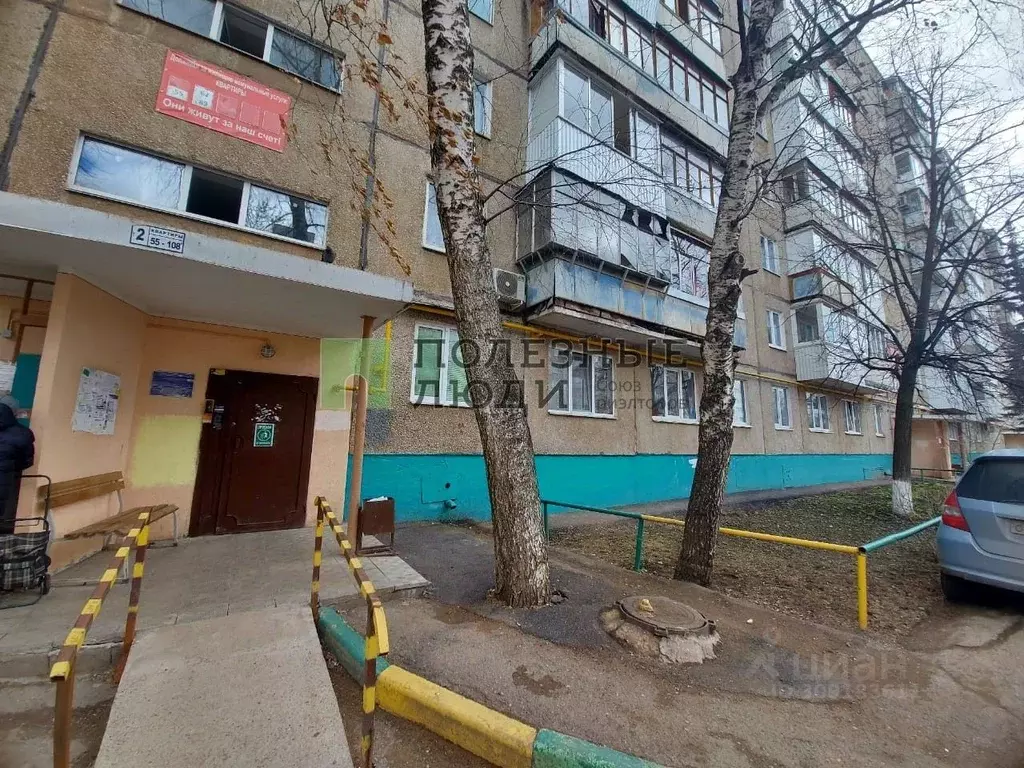 2-к кв. Башкортостан, Уфа ул. Сагита Агиша, 10/1 (53.0 м) - Фото 0