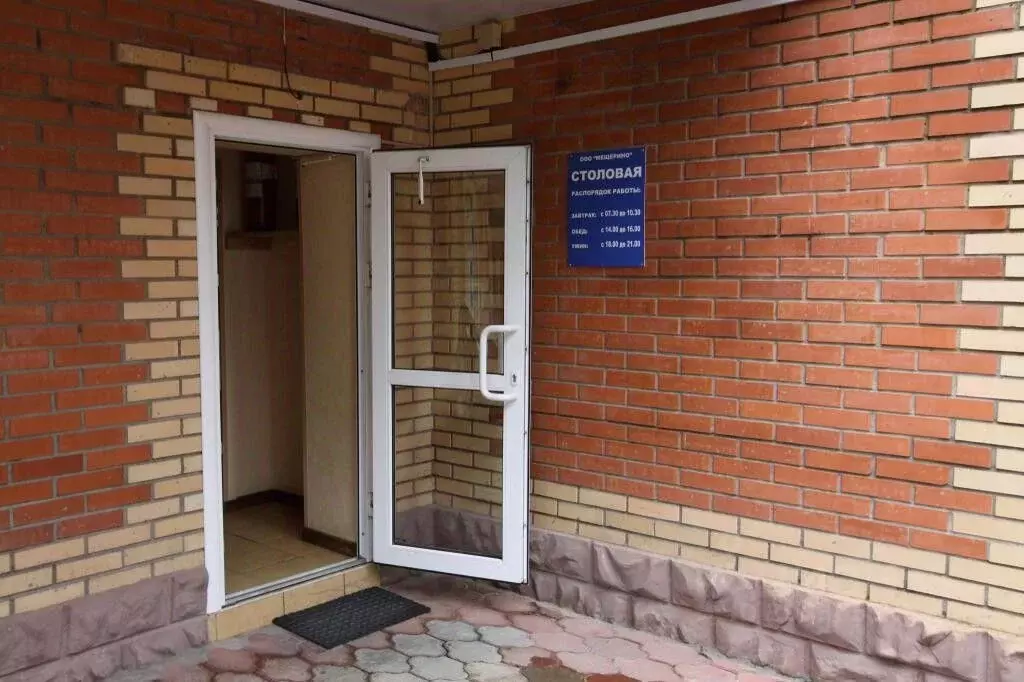 Комната Московская область, Ленинский городской округ, пос. Мещерино  ... - Фото 0