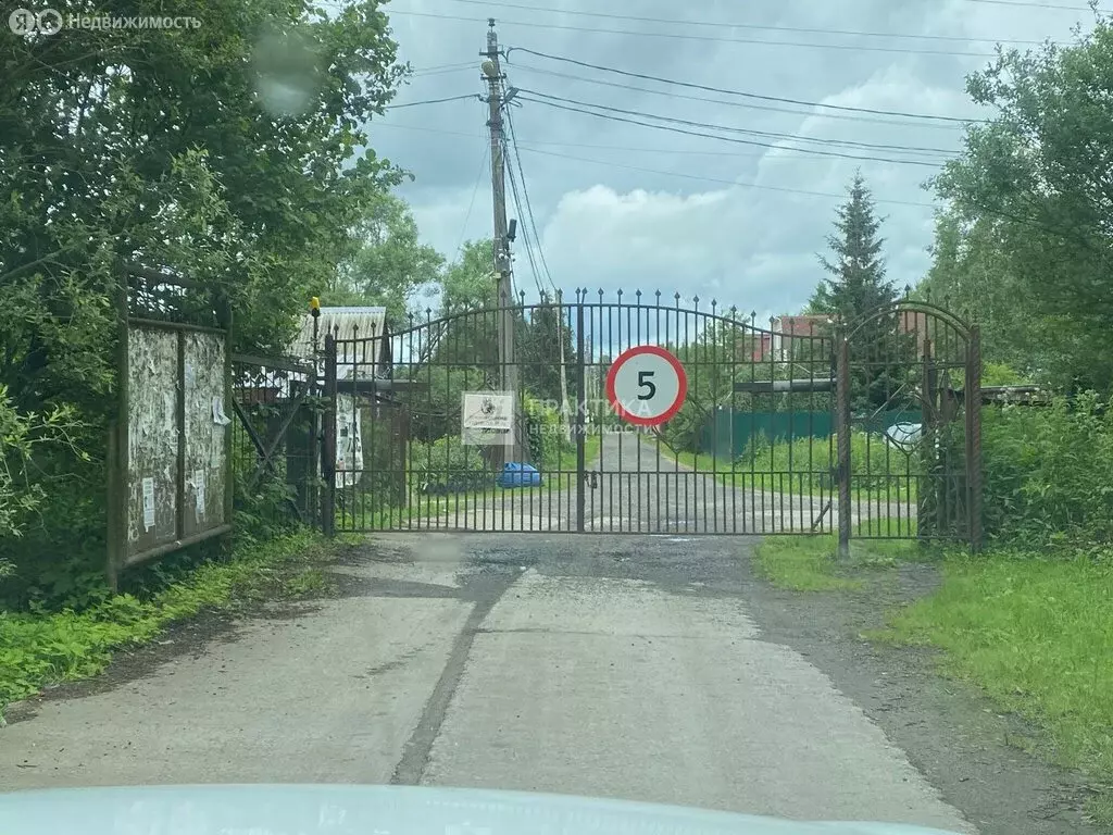 Дом в Наро-Фоминский городской округ, садоводческое некоммерческое ... - Фото 0