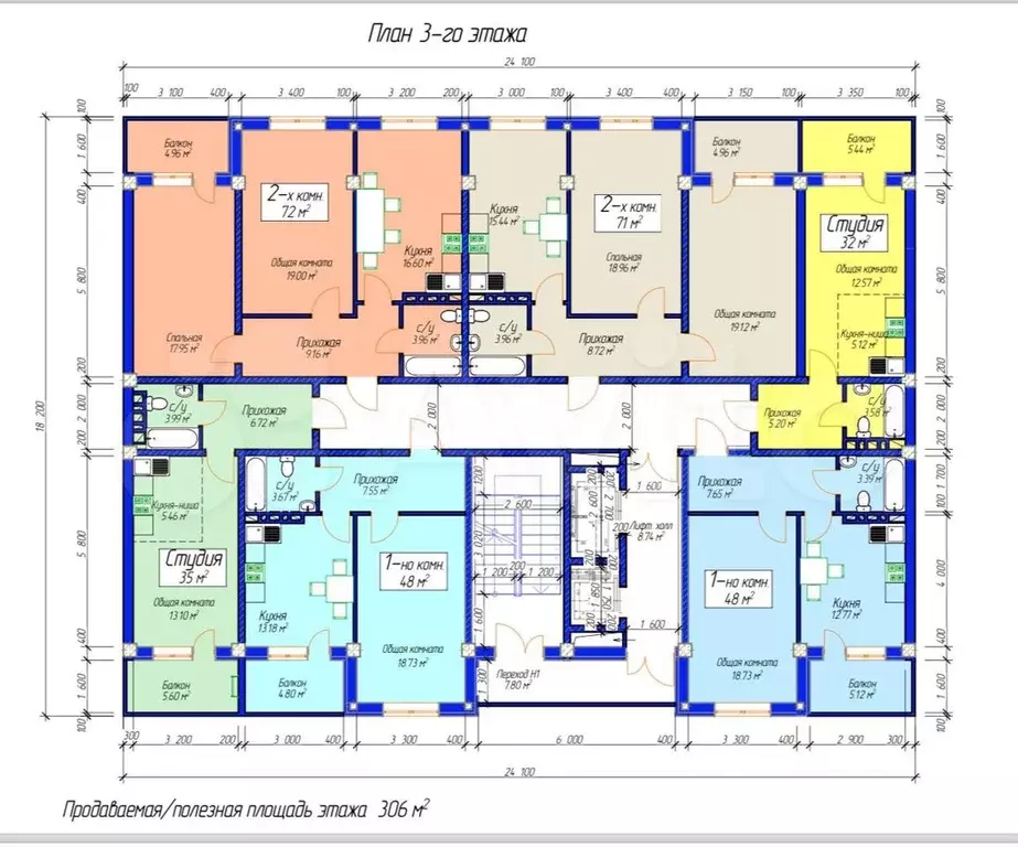 2-к. квартира, 70 м, 1/14 эт. - Фото 1