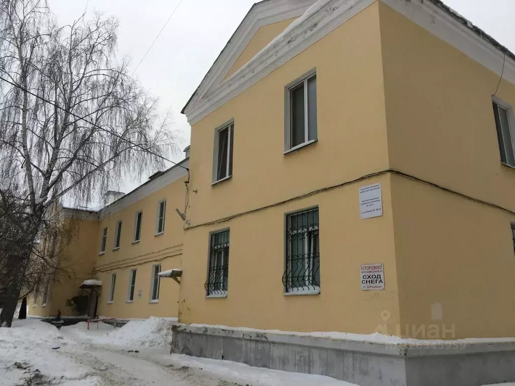 2-к кв. Татарстан, Казань ул. Академика Губкина, 18 (44.0 м) - Фото 1