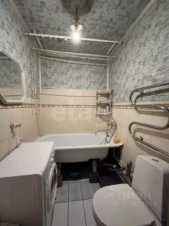 1-к кв. Архангельская область, Новодвинск ул. Ломоносова, 5 (29.6 м) - Фото 1