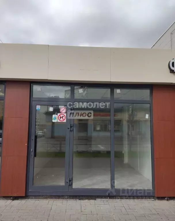 Торговая площадь в Татарстан, Казань ул. Мусина, 9 (25 м) - Фото 1