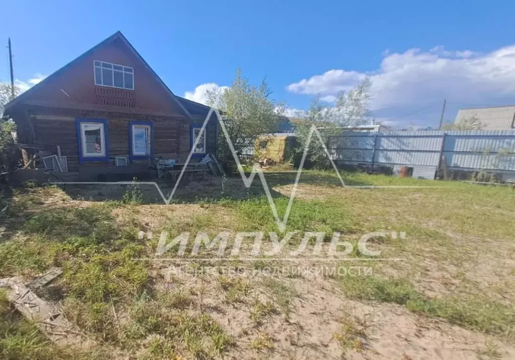 Дом, 51.9 м - Фото 0