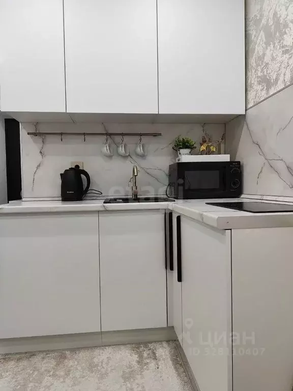 Студия Ставропольский край, Михайловск Шпаковский район, Гармония ... - Фото 1