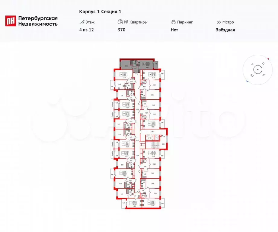 1-к. квартира, 32,5 м, 4/12 эт. - Фото 1