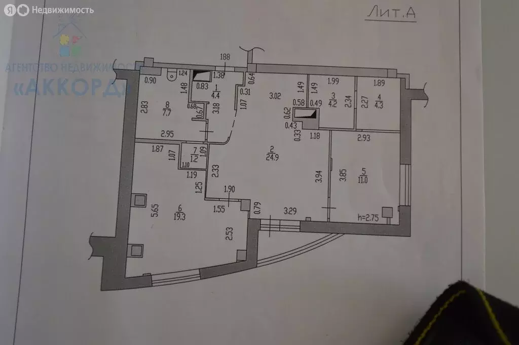 3-комнатная квартира: Барнаул, Партизанская улица, 105 (79.4 м) - Фото 1