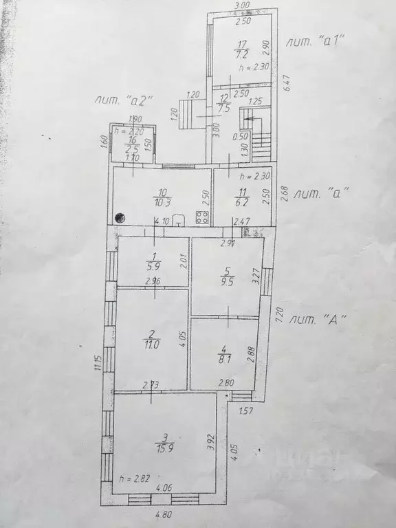 Дом в Ставропольский край, Ставрополь ул. Клары Цеткин, 15 (108 м) - Фото 1