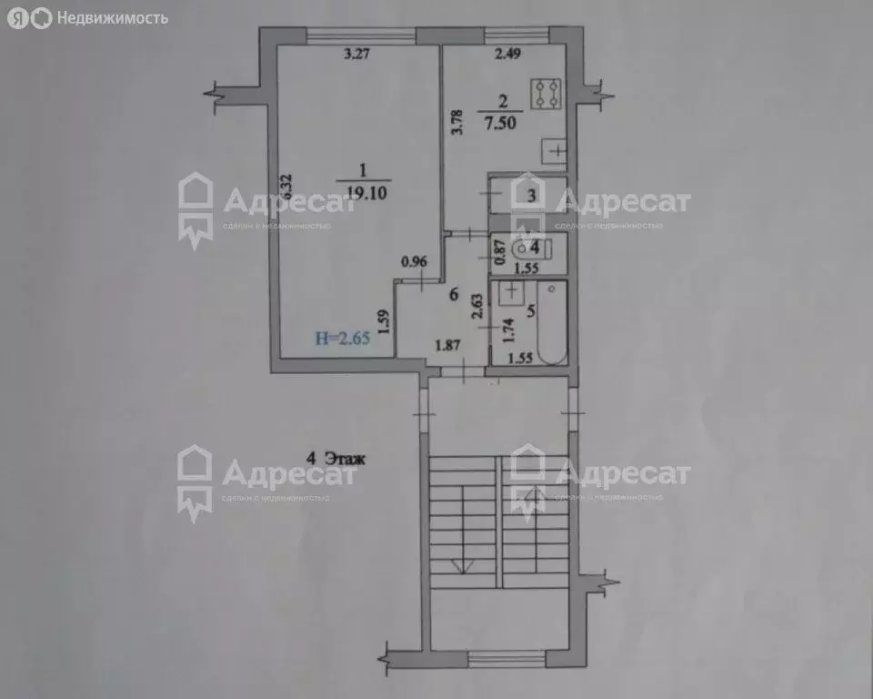 1-комнатная квартира: Волгоградская область, рабочий посёлок Светлый ... - Фото 1