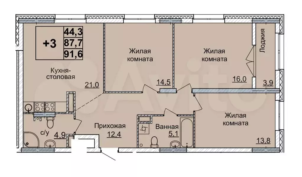 3-к. квартира, 91 м, 23/24 эт. - Фото 0