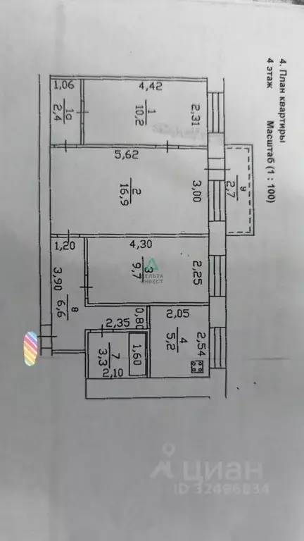 3-к кв. Башкортостан, Уфа ул. Пархоменко, 108 (54.3 м) - Фото 2