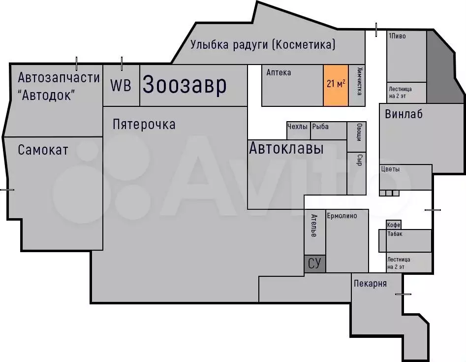 Краткосрочная аренда в ТЦ на Трафике - Фото 0