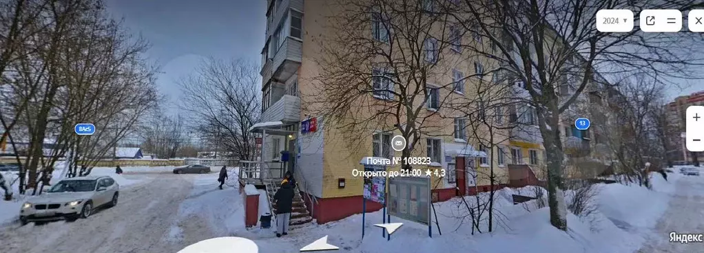 Торговое в жилом доме 89.7м - Фото 1