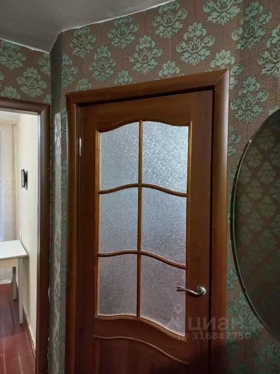 1-к кв. Ленинградская область, Шлиссельбург Кировский район, 1 Мая ... - Фото 1