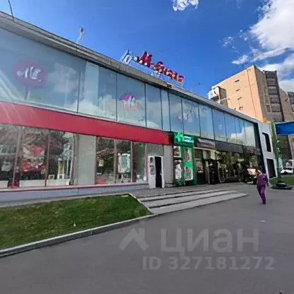 Помещение свободного назначения в Москва Чонгарский бул., 3 (37 м) - Фото 1