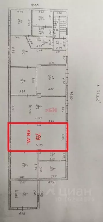 Склад в Орловская область, Орел Московское ш., 5Ак1 (70 м) - Фото 1