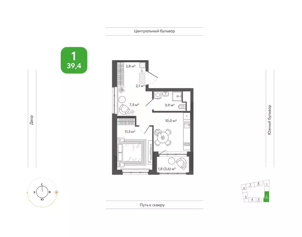1-к кв. Новосибирская область, Новосибирск Природные кварталы Сибирия ... - Фото 0