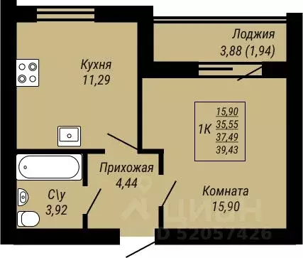1-к кв. Ивановская область, Иваново Юбилейный жилой комплекс (39.43 м) - Фото 0