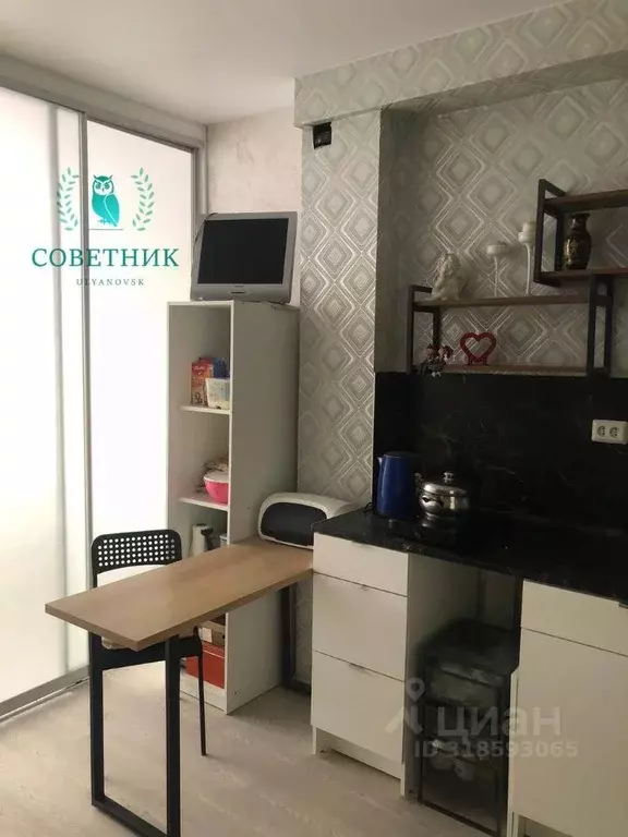 Студия Ульяновская область, Ульяновск Новосондецкий бул., 19А (30.6 м) - Фото 1