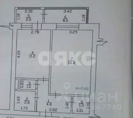 1-к кв. Краснодарский край, Горячий Ключ ул. Мира, 18А (45.0 м) - Фото 2