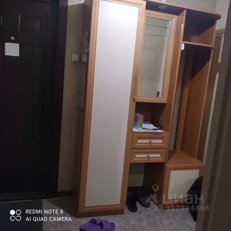 2-к кв. Иркутская область, Усть-Илимск ул. Мечтателей, 50 (52.0 м) - Фото 0