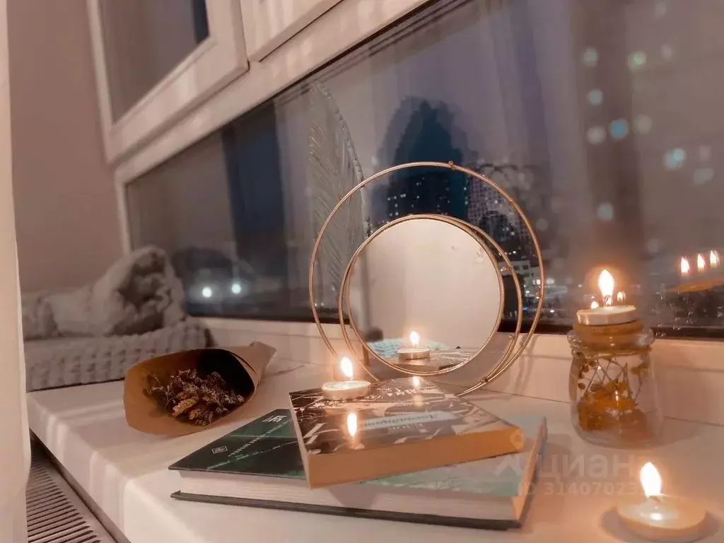 3-к кв. Московская область, Ленинский городской округ, Боброво пгт ул. ... - Фото 2