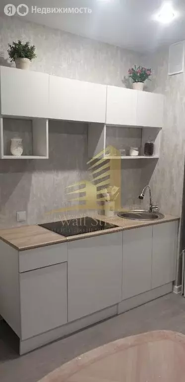 Квартира-студия: Новосибирск, улица Ватутина, 93/3 (24.3 м) - Фото 1