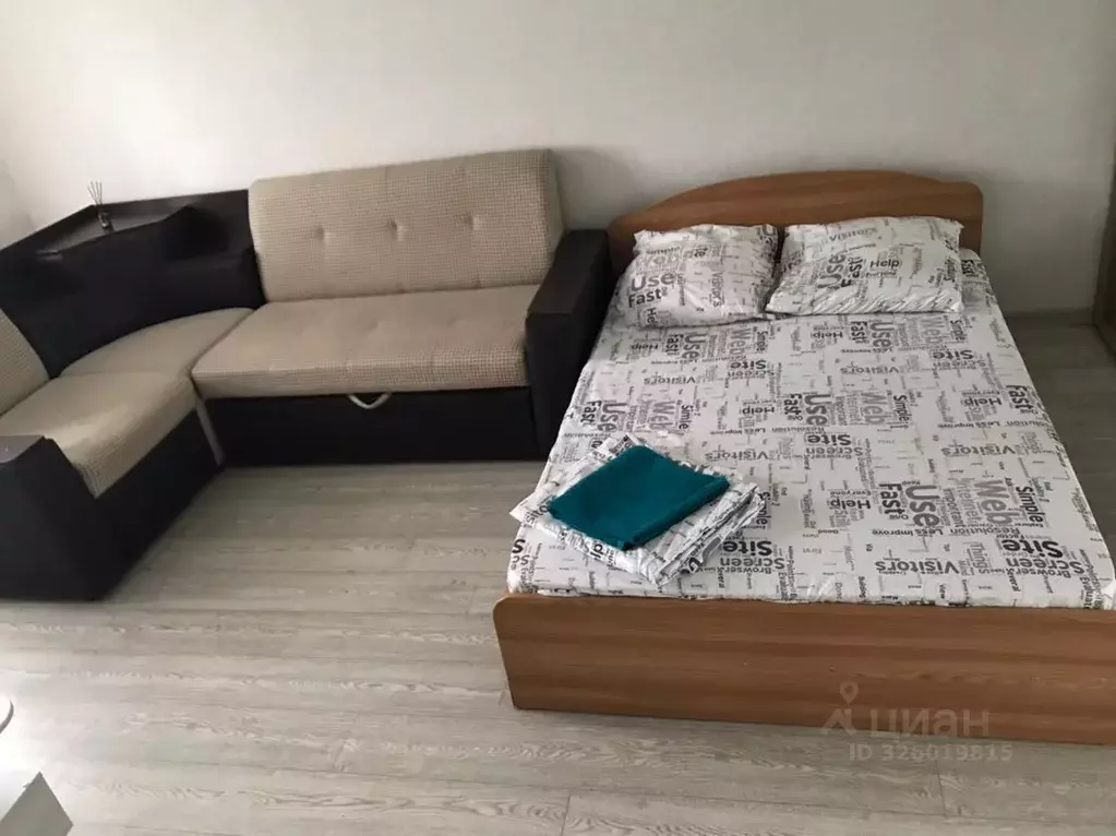 1-к кв. Хабаровский край, Хабаровск ул. Калинина, 89 (35.0 м) - Фото 2