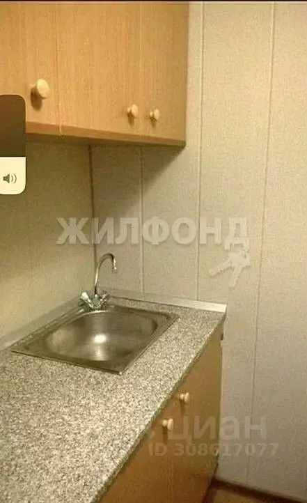 1-к кв. Томская область, Томск Шумихинский пер., 3 (31.0 м) - Фото 1