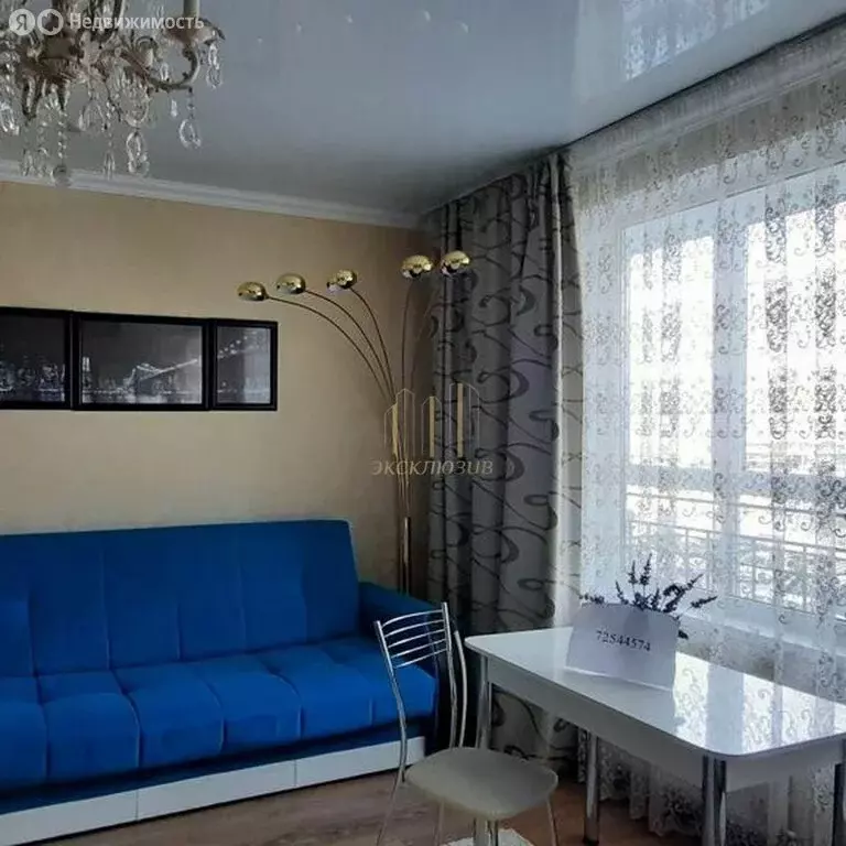 Квартира-студия: Анапа, Анапское шоссе, 24к1 (31 м) - Фото 1