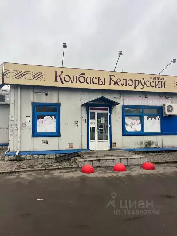 Помещение свободного назначения в Брянская область, Брянск ул. 2-я ... - Фото 1