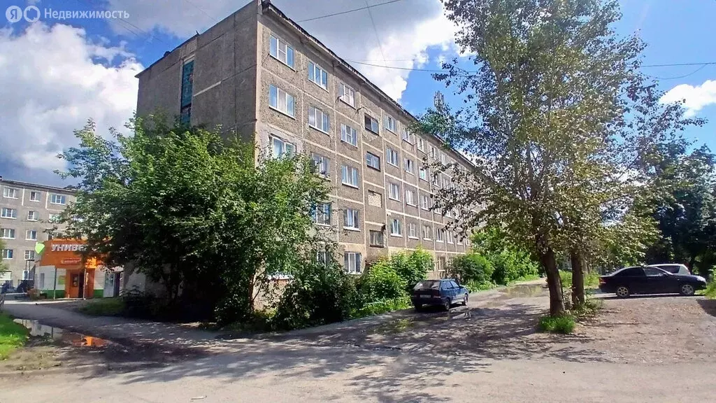 1-комнатная квартира: Первоуральск, улица Чкалова, 21/2 (14 м) - Фото 1