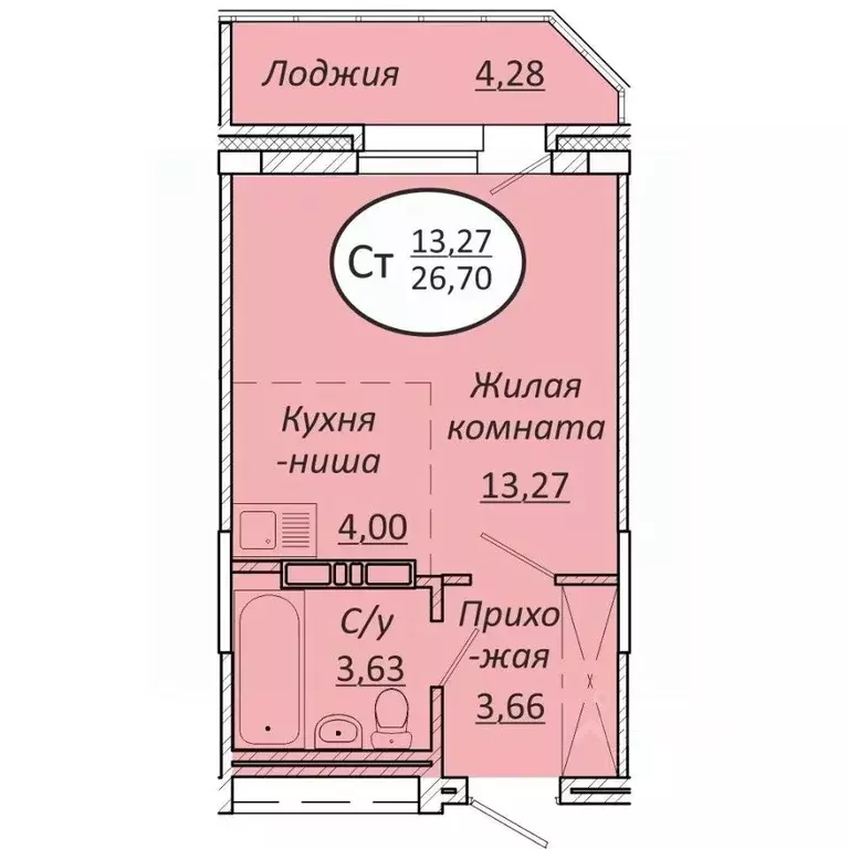 Студия Новосибирская область, Новосибирск  (26.7 м) - Фото 0
