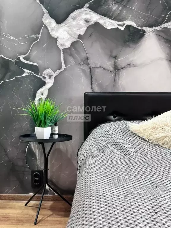 2-к кв. Краснодарский край, Краснодар ул. Им. Сорока А.М., 2 (50.6 м) - Фото 1