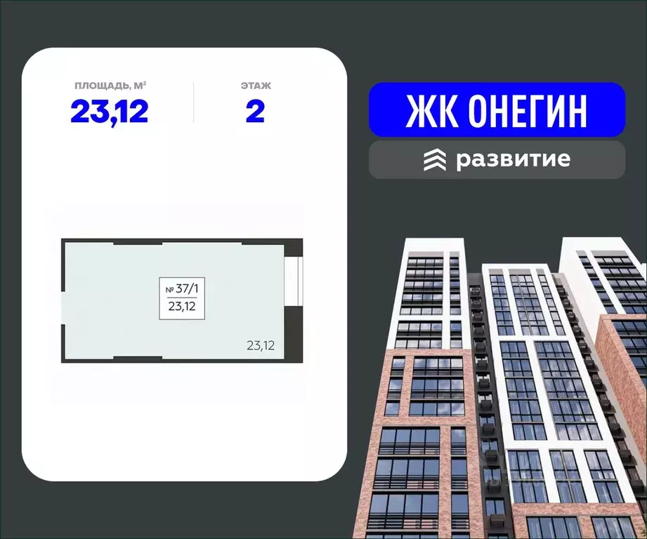 Помещение свободного назначения в Московская область, Подольск Красная ... - Фото 0