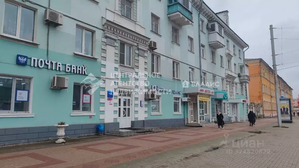 Помещение свободного назначения в Рязанская область, Рязань ... - Фото 1