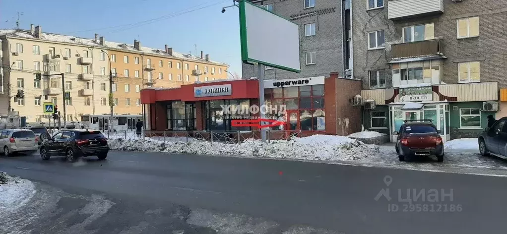 Торговая площадь в Новосибирская область, Новосибирск ул. Ватутина, 28 ... - Фото 0