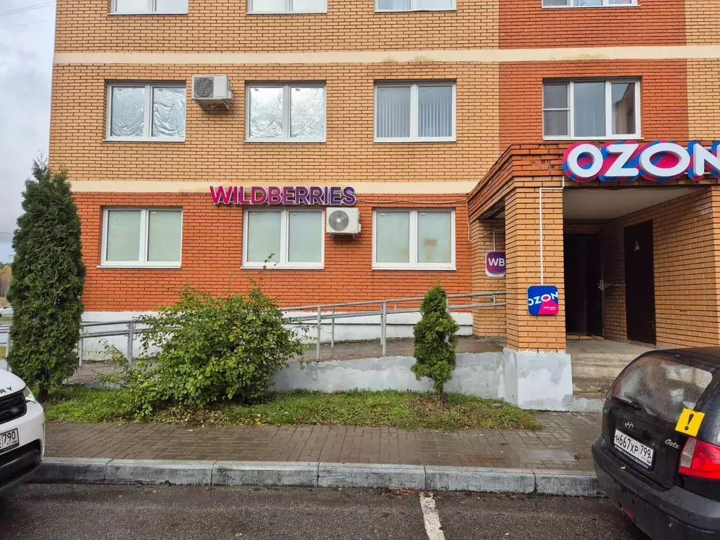 Помещение свободного назначения в Московская область, Щелково ... - Фото 2