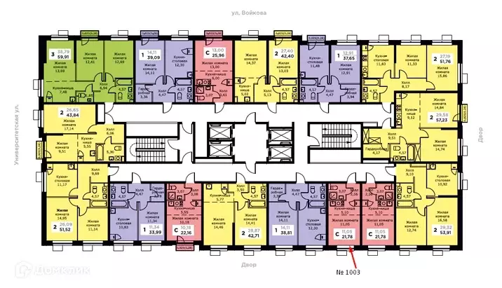 Продаётся квартира-студия, 21.78 м - Фото 1