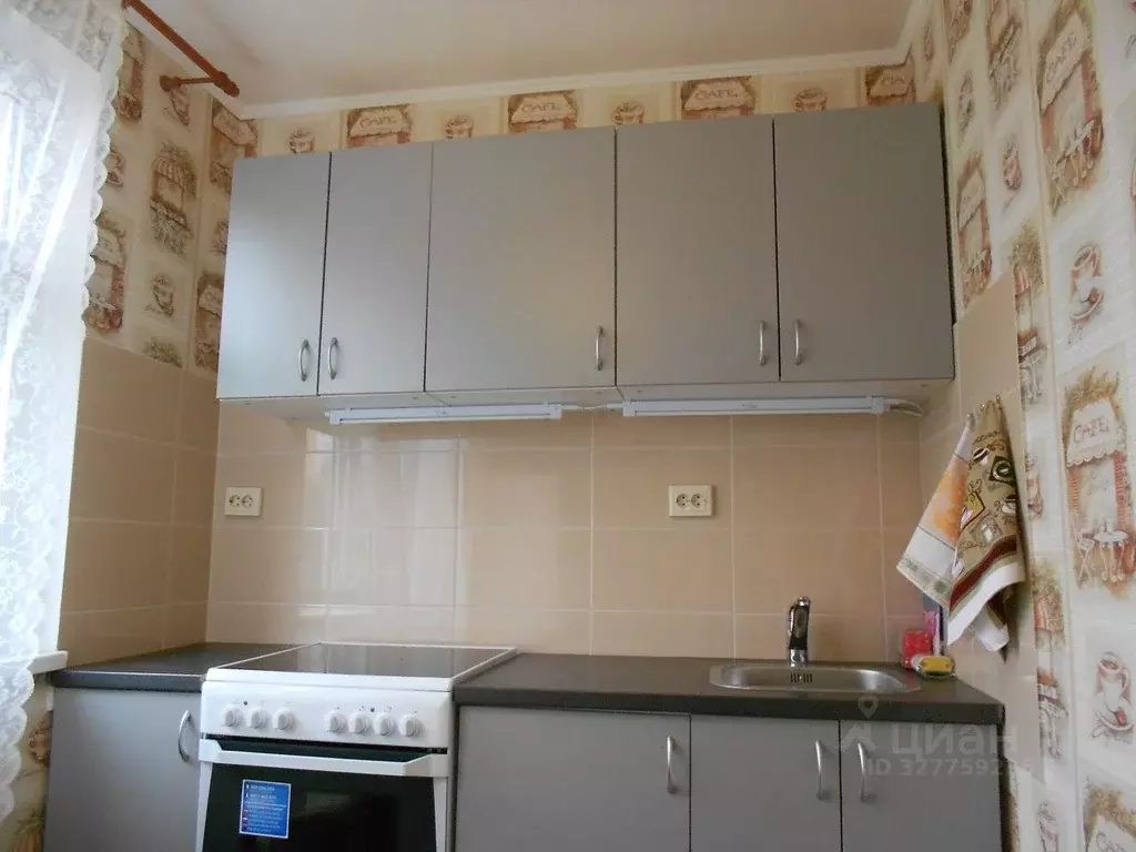 1-к кв. Москва Россошанская ул., 4К2 (38.0 м) - Фото 2