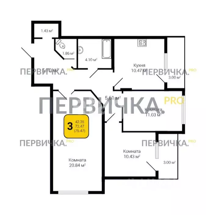 3-к кв. Воронежская область, Воронеж Шилово мкр, ул. Теплоэнергетиков, ... - Фото 1