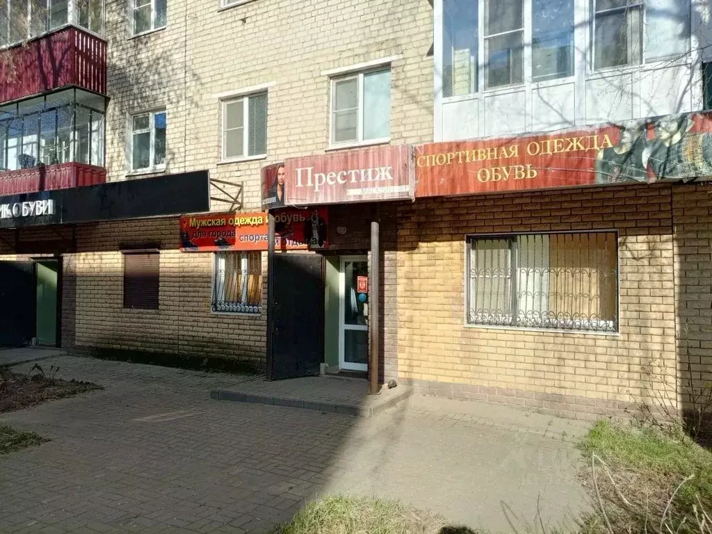 Помещение свободного назначения в Нижегородская область, Кулебаки ул. ... - Фото 1