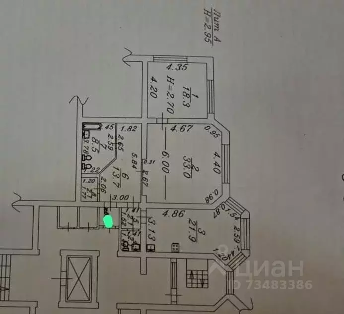 2-к кв. Краснодарский край, Анапа ул. Ленина, 211 (83.4 м) - Фото 2