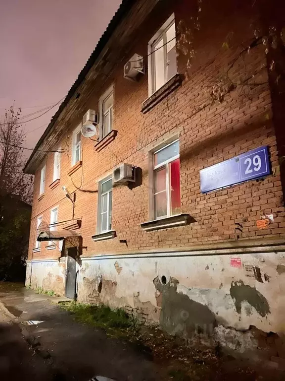 Комната Татарстан, Казань Ново-Азинская ул., 29 (16.8 м) - Фото 1