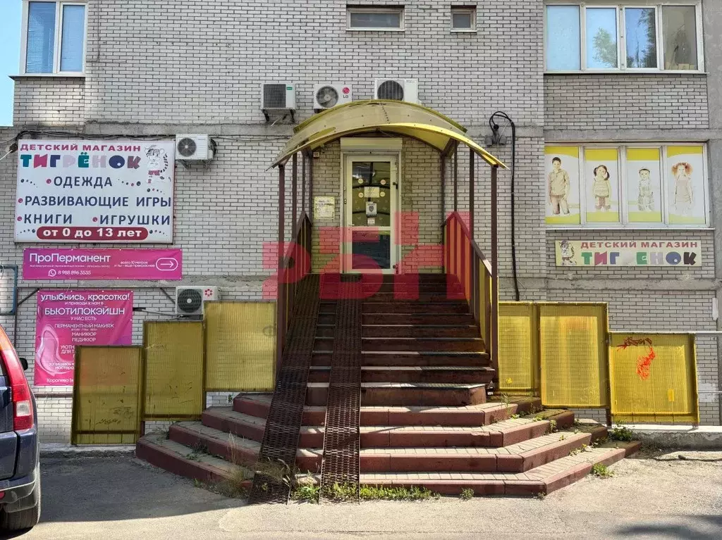 Помещение свободного назначения в Ростовская область, Ростов-на-Дону ... - Фото 1