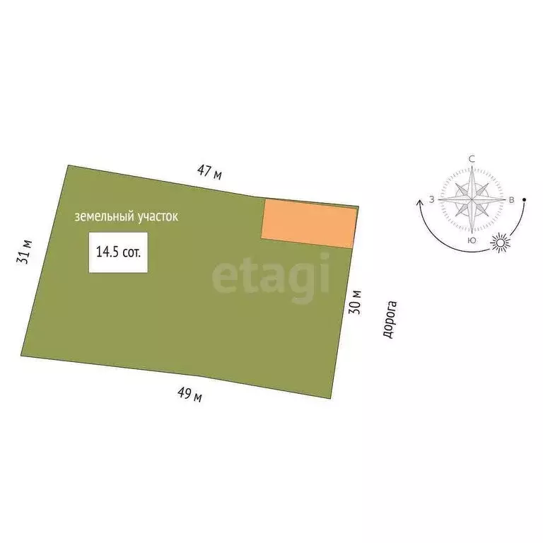 Дом в село Бархатово, Советский переулок (73.5 м) - Фото 1