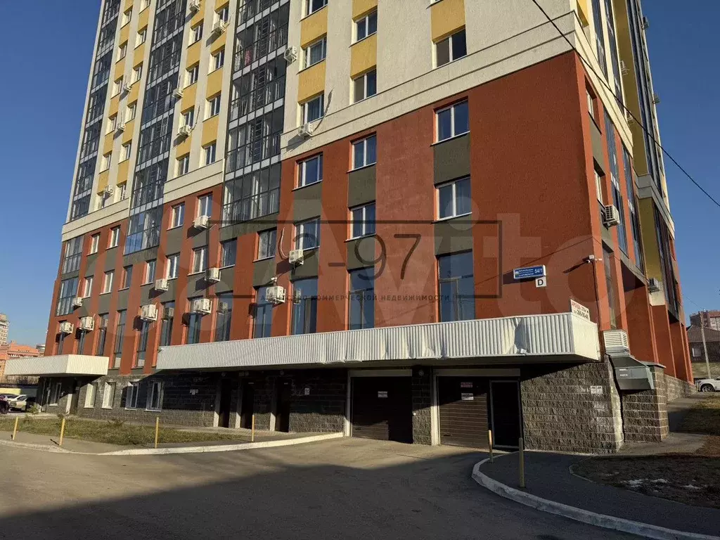 Современный офис в Зеленой роще - Фото 1