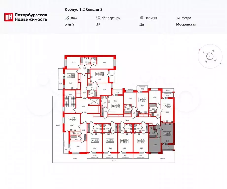 1-к. квартира, 34,4 м, 3/9 эт. - Фото 1