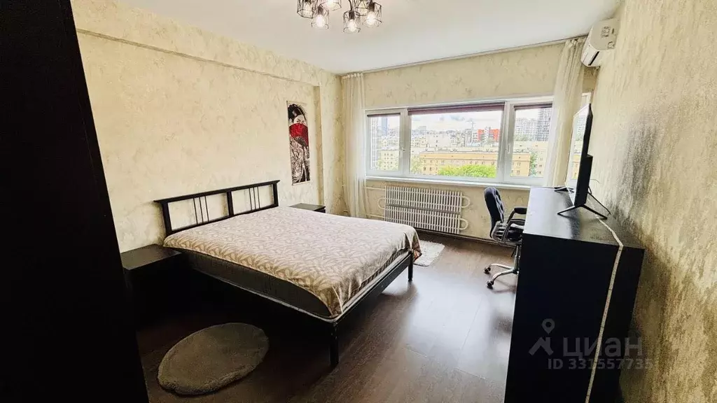1-к кв. Москва Большая Тульская ул., 2 (40.0 м) - Фото 1