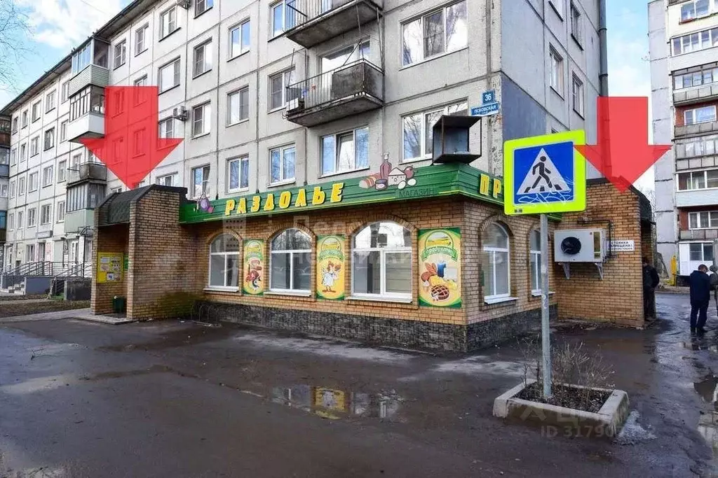 Торговая площадь в Новгородская область, Великий Новгород Псковская ... - Фото 0